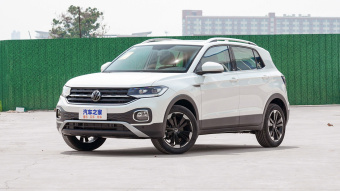 VW Tacqua 30th Anniversary 1.5L AT